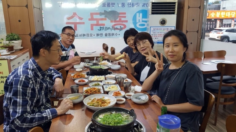 복어대감 이미지