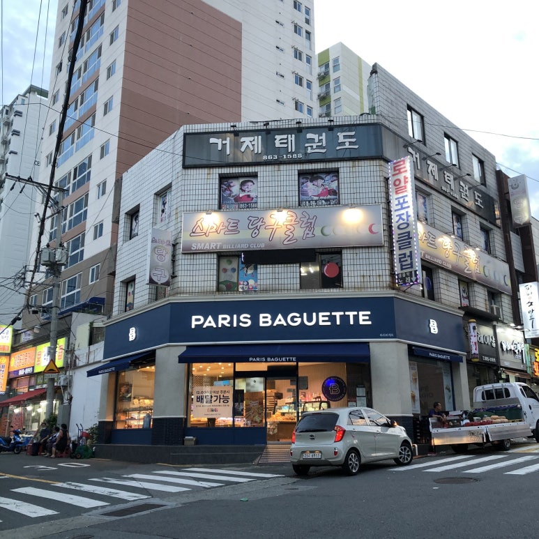 세븐일레븐 부산거제점 이미지