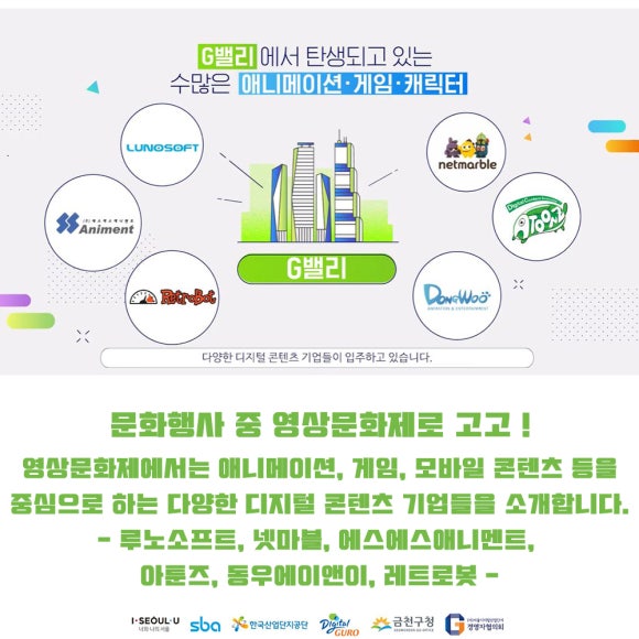 에스에스모바일 이미지