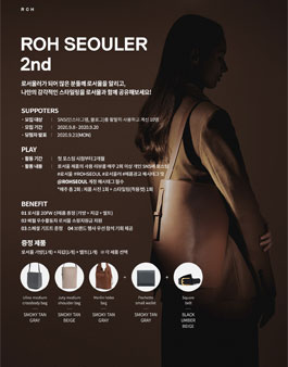 서울러 이미지
