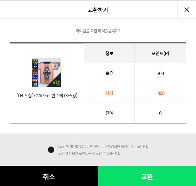 포인트샵 이미지