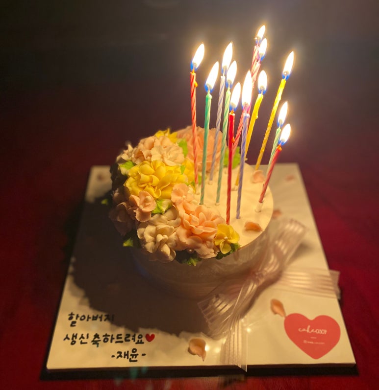 카페0307 이미지