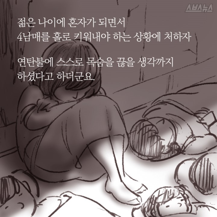 돈이랑국수랑 이미지