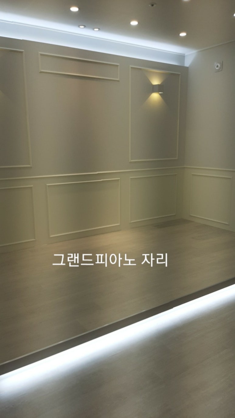 드림앤피아노음악학원 이미지
