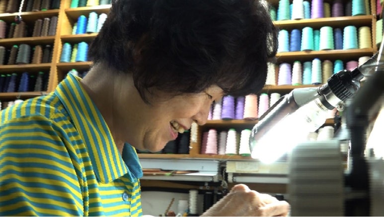 한땀수선 이미지
