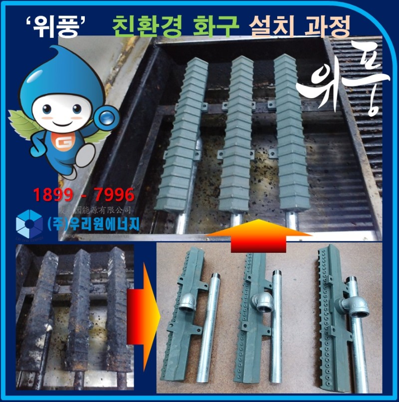 더맛있는족발보쌈청주 이미지