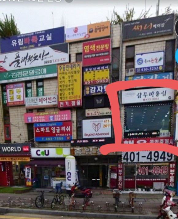 유리미용실 이미지