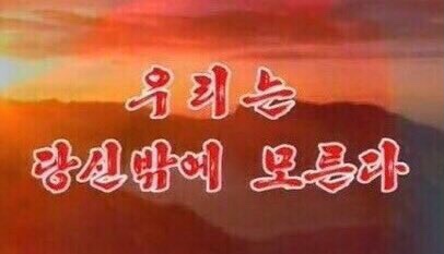 용천각 이미지