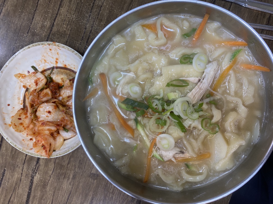 남대문김가네 이미지