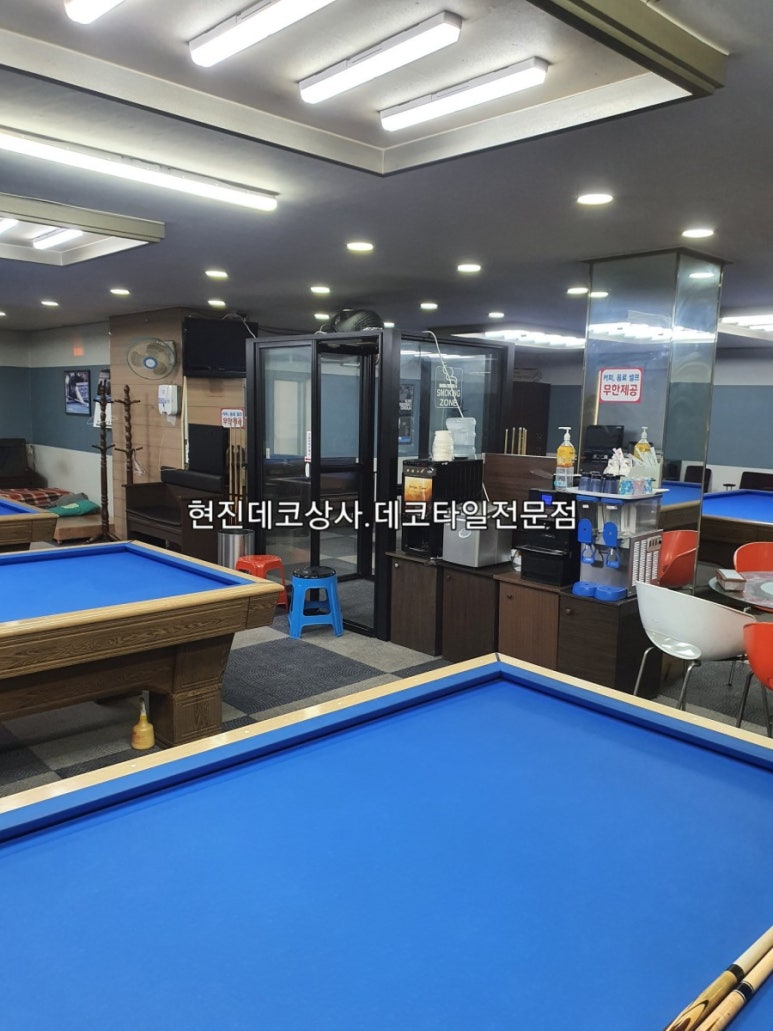 봉봉당구장 이미지