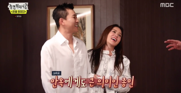 라도집 이미지