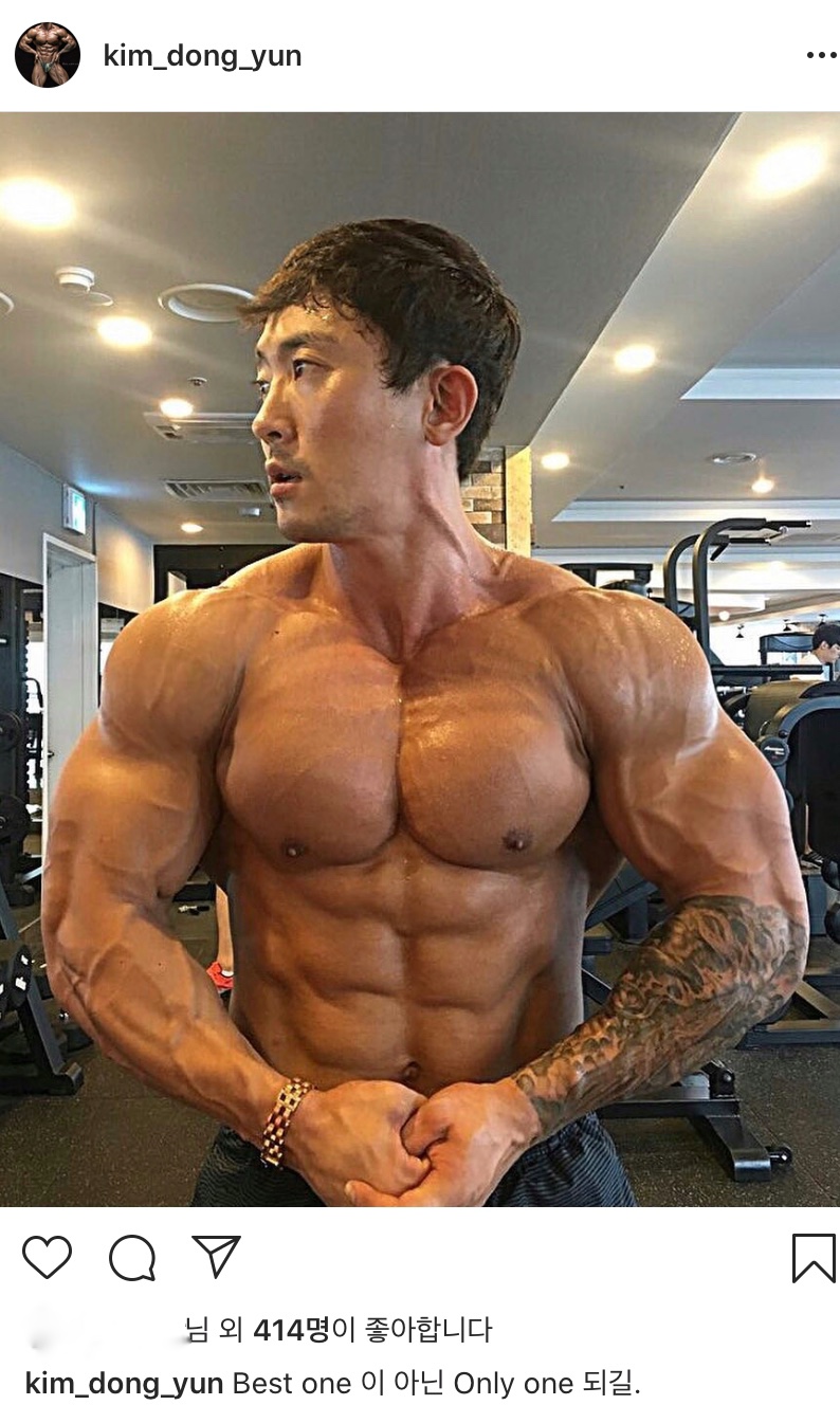 김동윤프로의본짐 이미지
