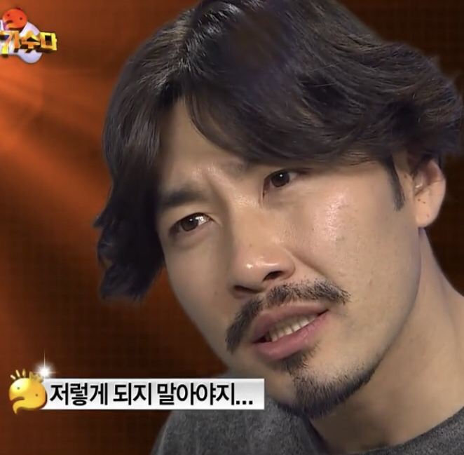 고기대장 이미지