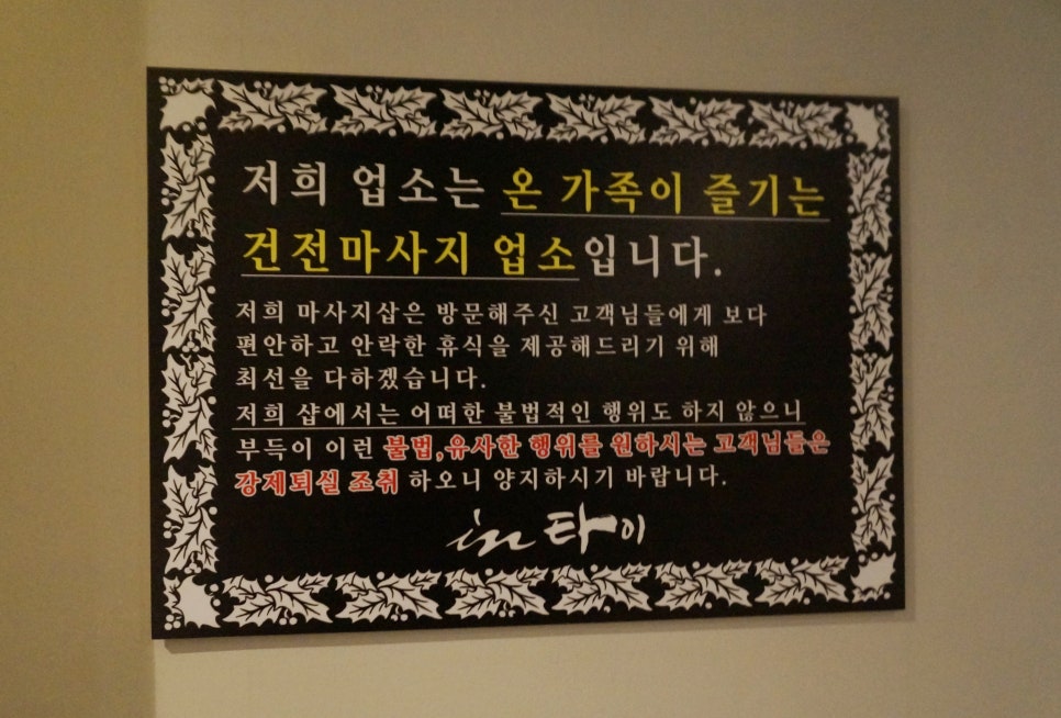 브이아이피아로마 이미지