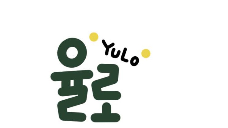 플라젠트 이미지