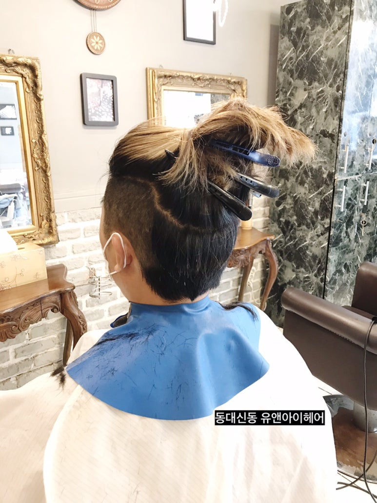 유앤아이투 이미지