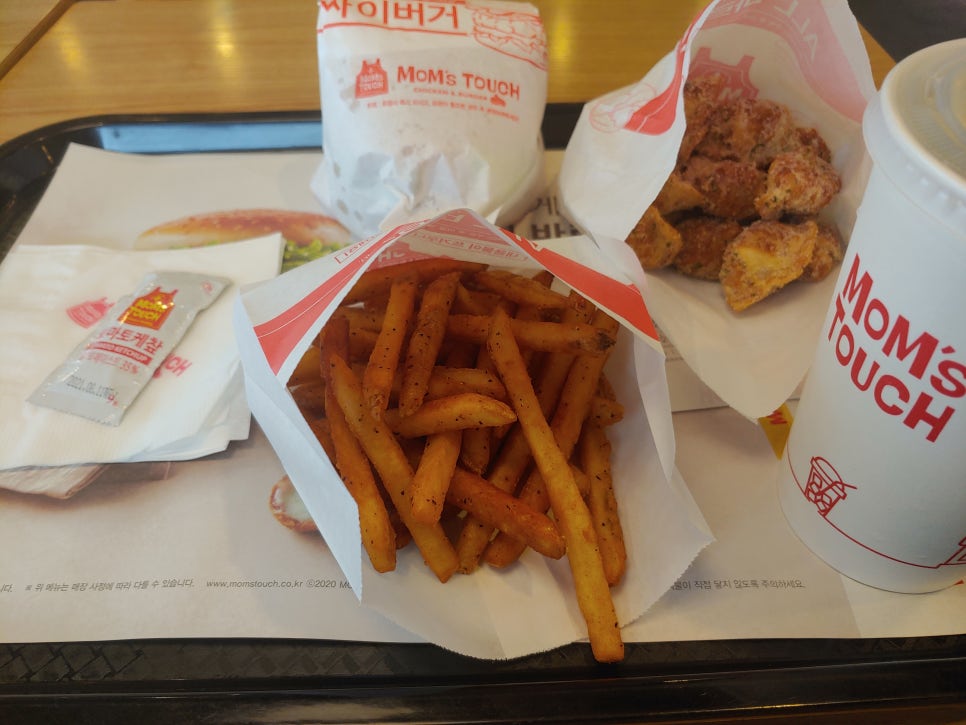 맘스터치광안 이미지