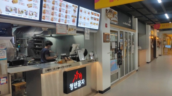 덕산푸드 이미지