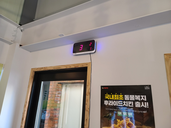 자담치킨풍암점 이미지