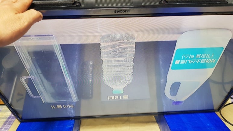 씨엔디주 이미지
