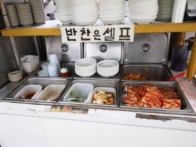 충주옛날순대 이미지