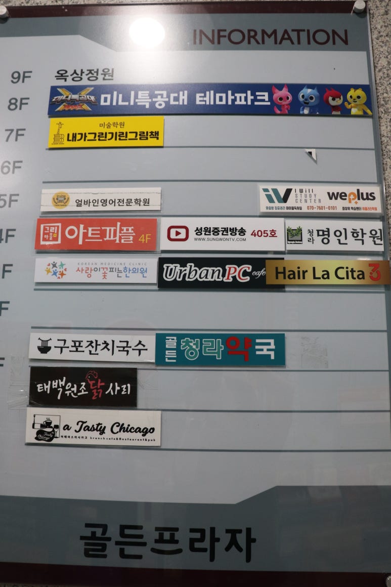 헤어라시타 이미지