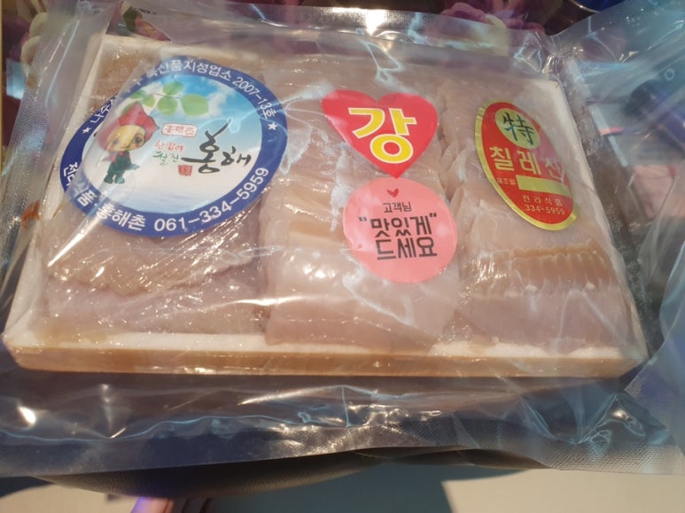 전라식품 이미지