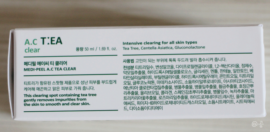 에이씨가드 이미지