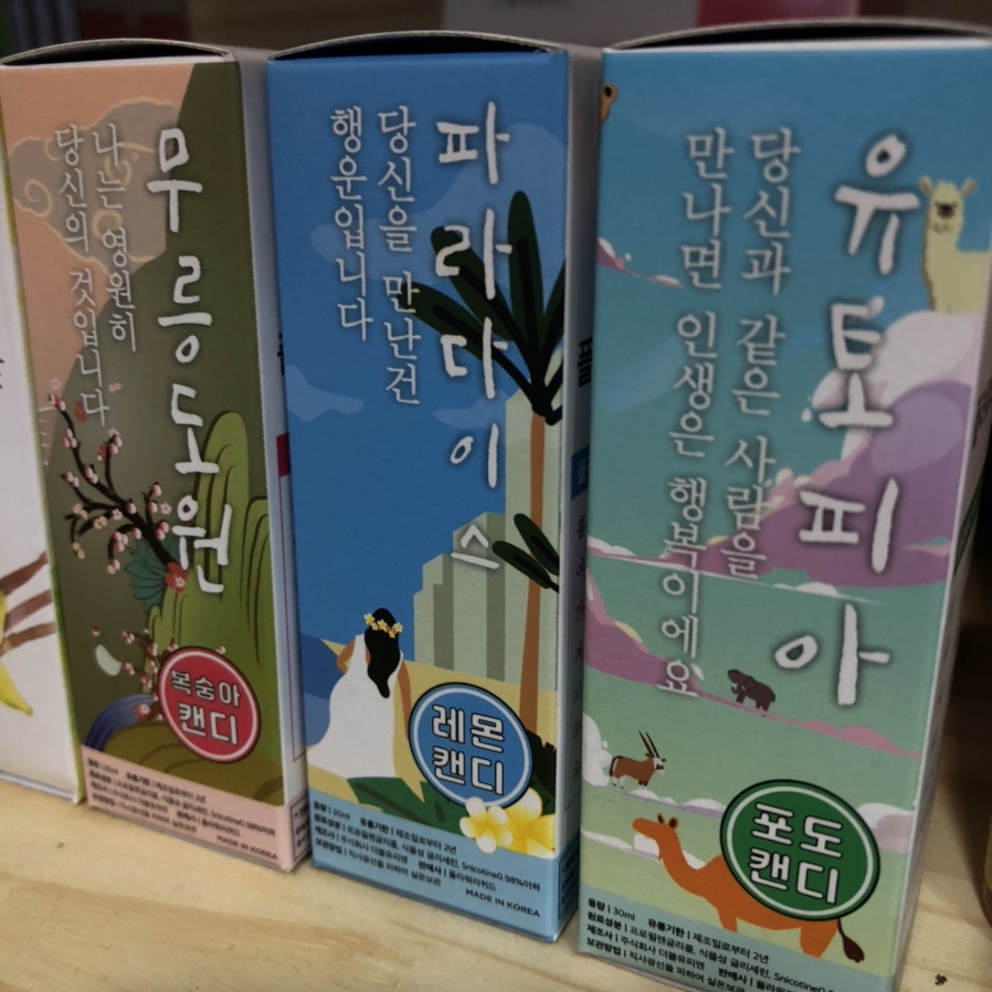킹콩플라워 이미지