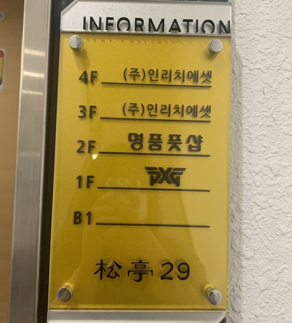 명품풋샵 이미지