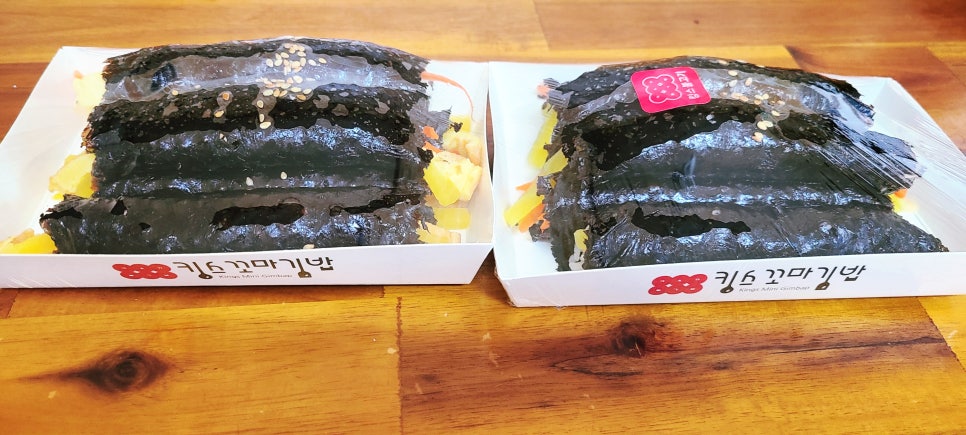온동네 꼬마김밥 이미지