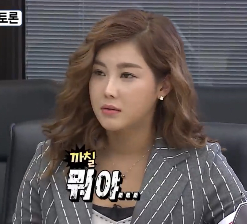 고기대장 이미지