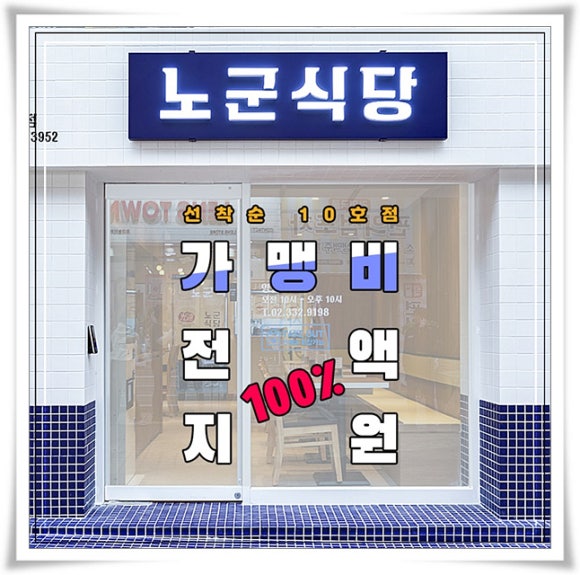 (주)리앤컴퍼니 이미지