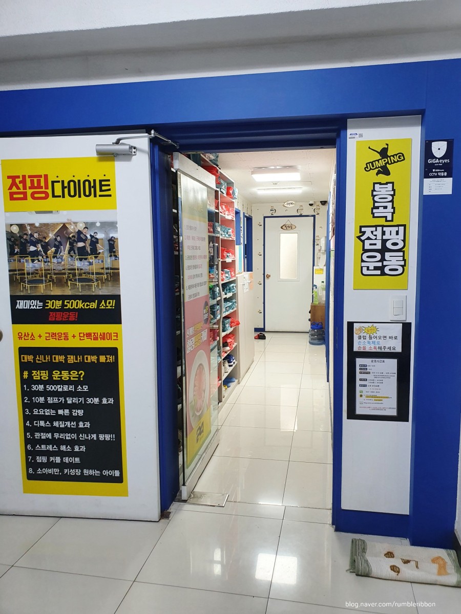 서린치과 이미지