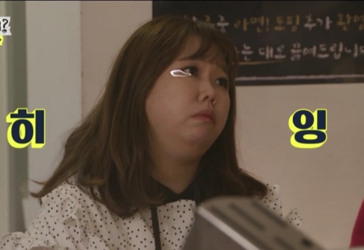 보름1 이미지