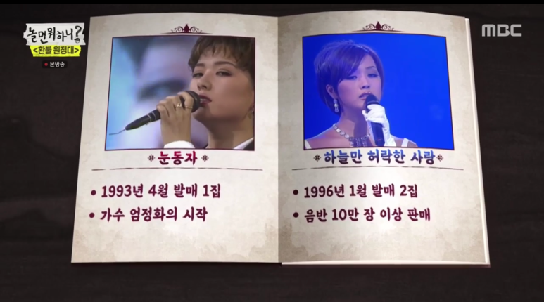 라도집 이미지
