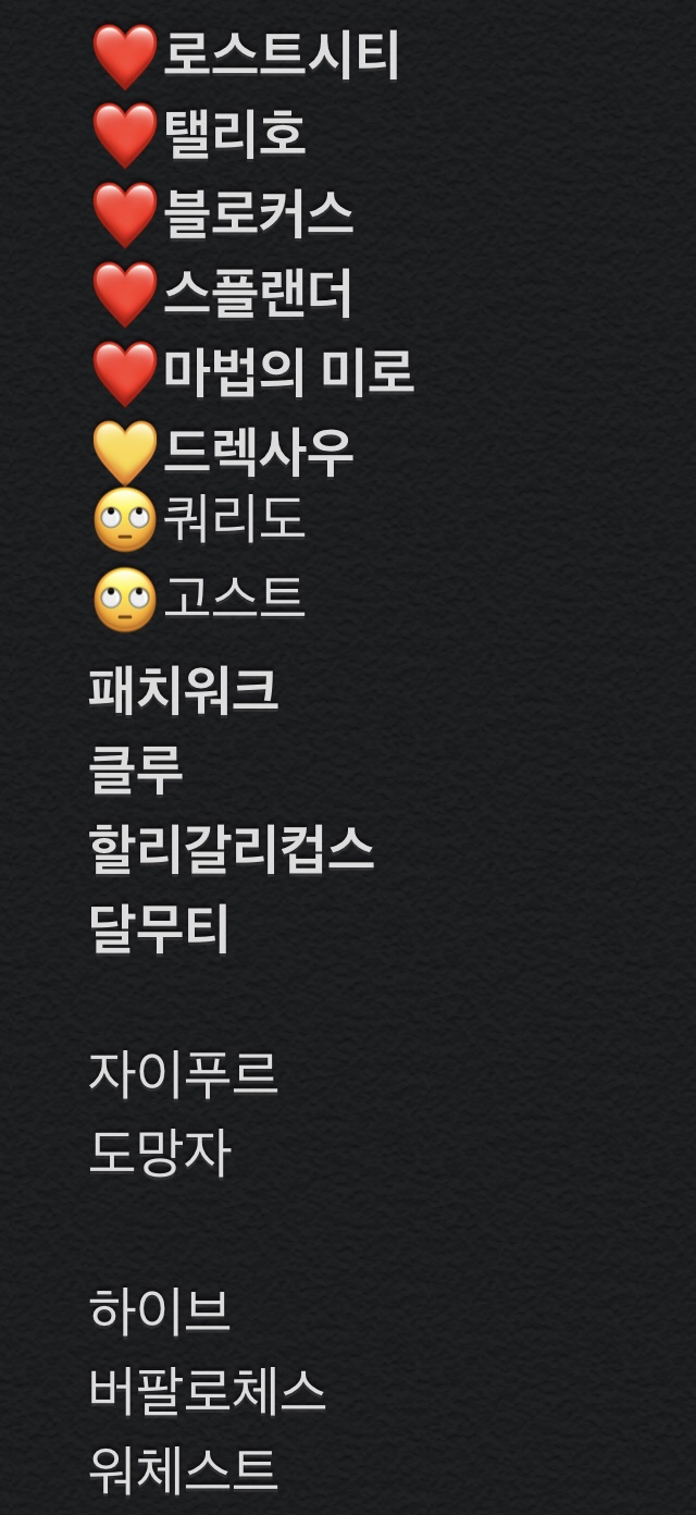 배트맨보드카페 이미지