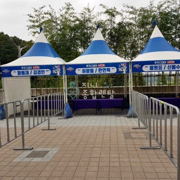 렌탈파크 이미지