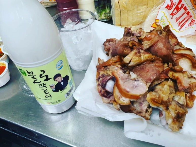 빵고집 이미지