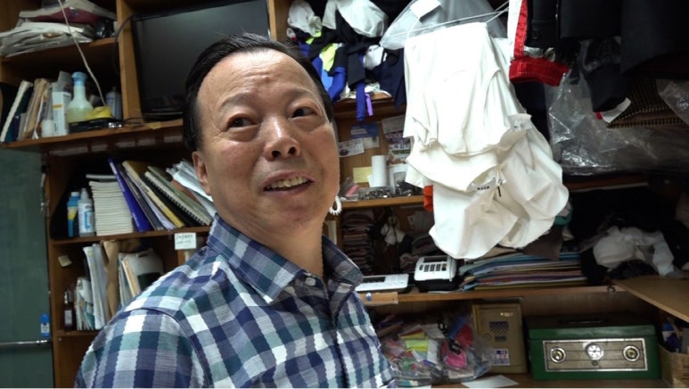 명품수선세탁 이미지
