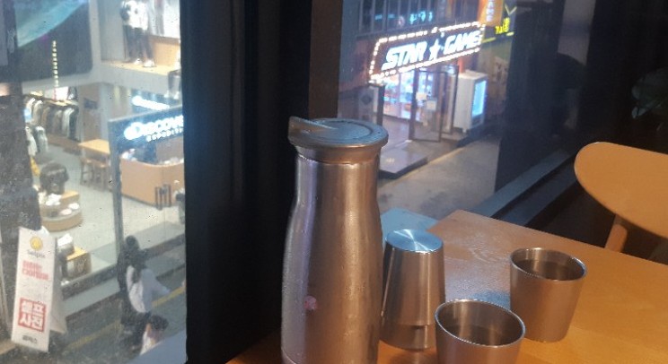 홍대개미은행점 이미지