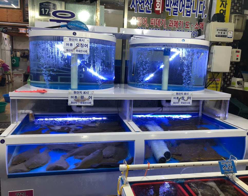 유창수산 이미지