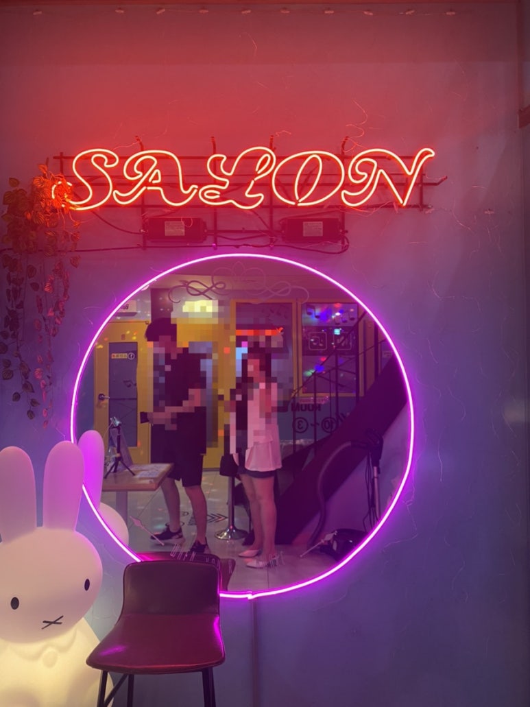 벅스노래연습장 이미지