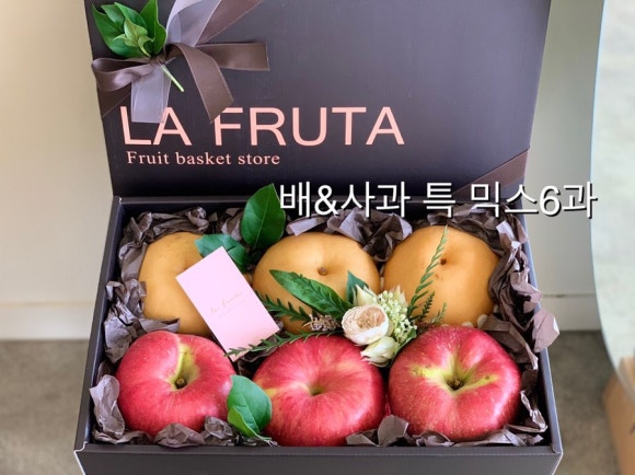라푸르따 이미지