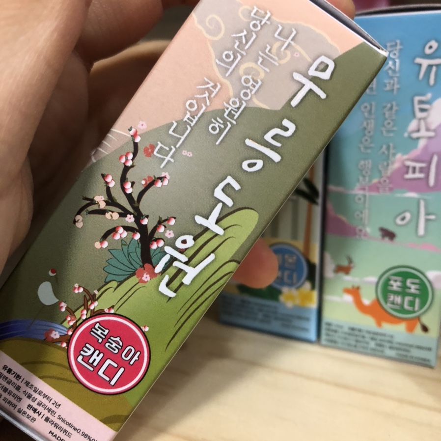 킹콩플라워 이미지