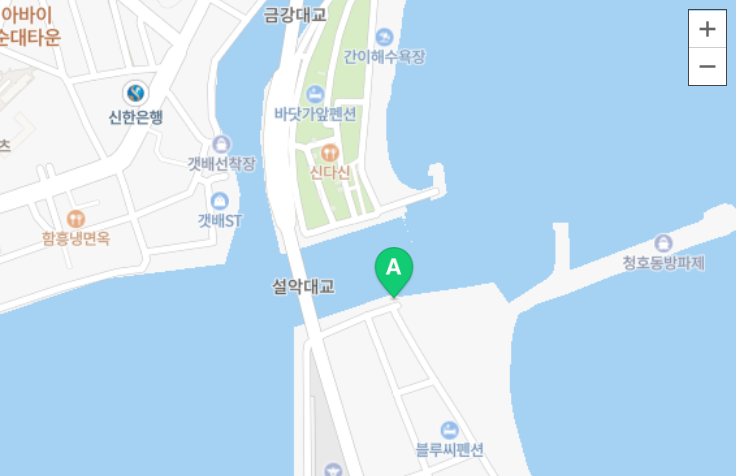 하나호 이미지