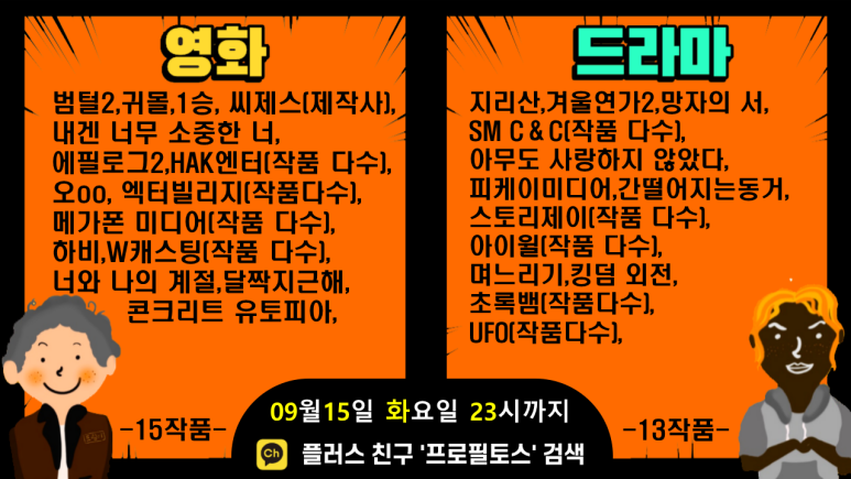 피케이미디어 이미지