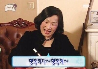 륀 이미지