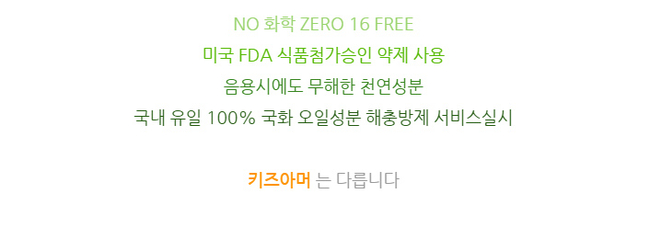 스플24스터디카페 이미지