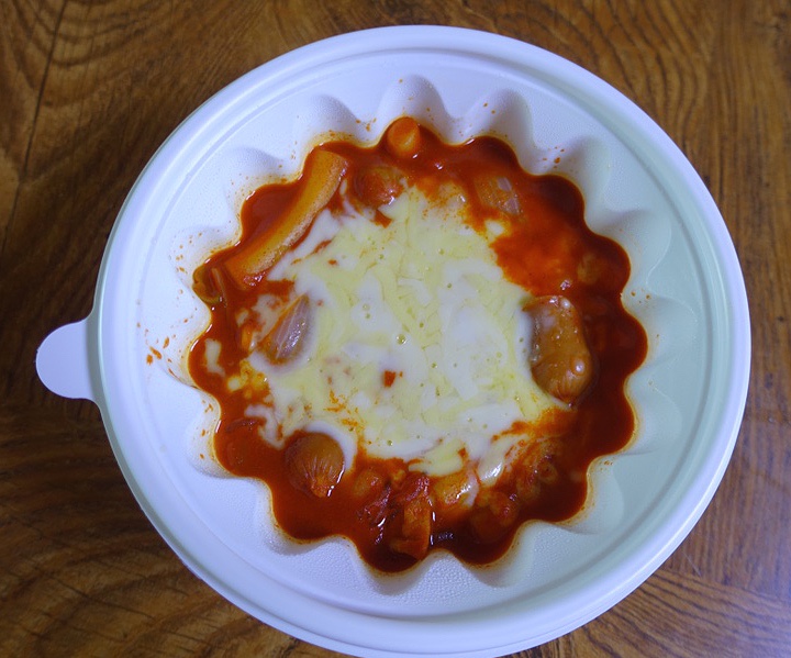 그래그래 떡볶이&피자 이미지